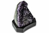 Deep Purple Amethyst Geode With Wood Base - Uruguay #342785-2
